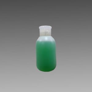 SP 040 - A   (450 mL)